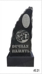 Гранитные резные