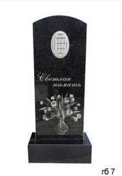 Гранитный памятник