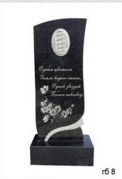 Гранитные резные