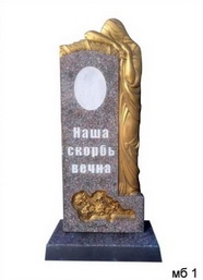 Мозаика барельеф