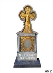 Мозаика барельеф