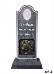 Мозаика барельеф